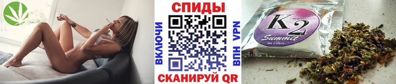 Купить закладки  Гаджиево  БУТИРАТ BDO 33% 