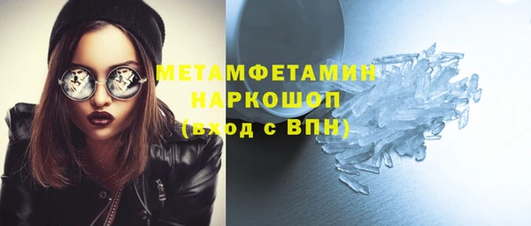 тгк Зеленодольск