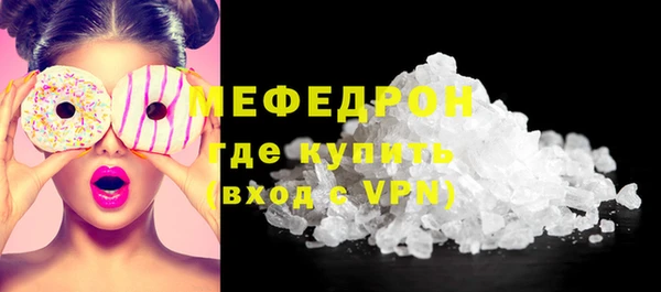 стаф Иннополис