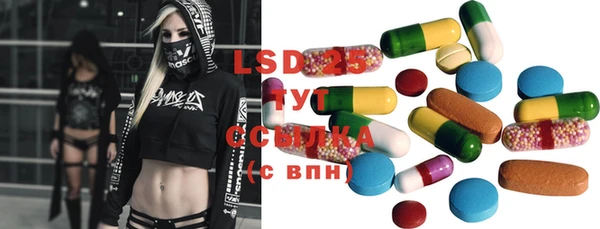 мяу мяу мука Зерноград
