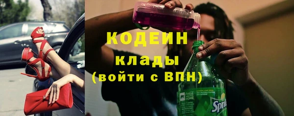 мяу мяу мука Зерноград