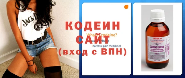 тгк Зеленодольск