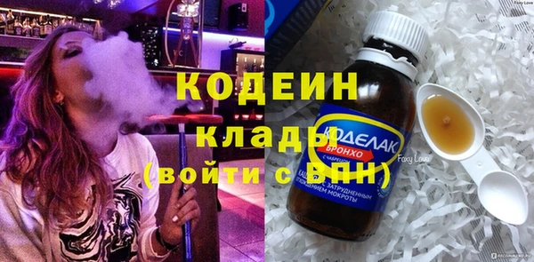 стаф Иннополис