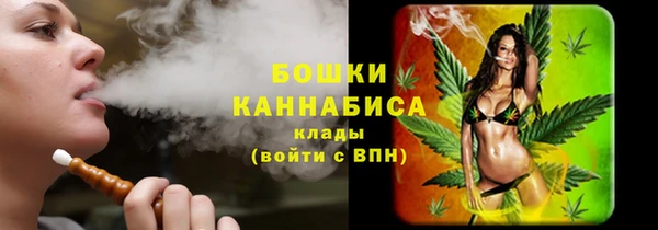 соль ск Зеленокумск