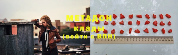 соль ск Зеленокумск