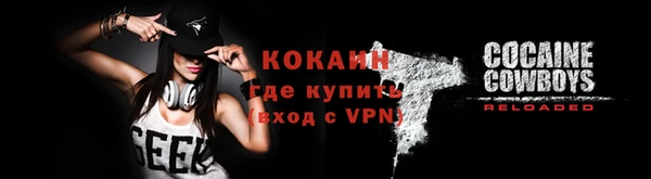 а пвп мука Карпинск