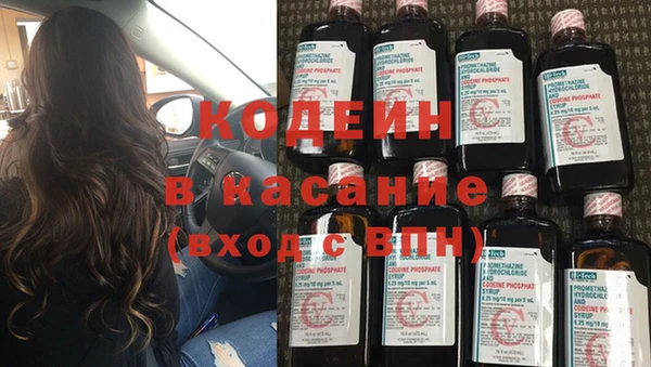 мяу мяу мука Зерноград