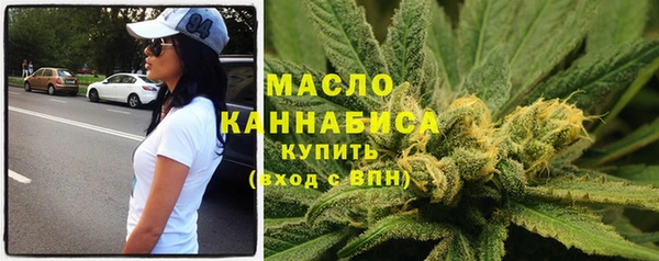 соль ск Зеленокумск