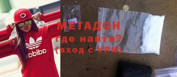 каннабис Инта