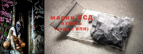 мяу мяу мука Зерноград