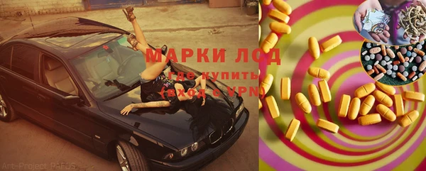 герыч Касимов