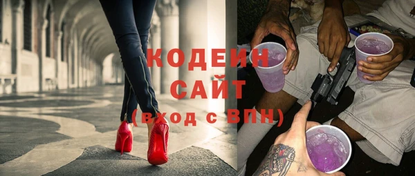 соль ск Зеленокумск