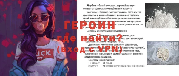 мяу мяу мука Зерноград